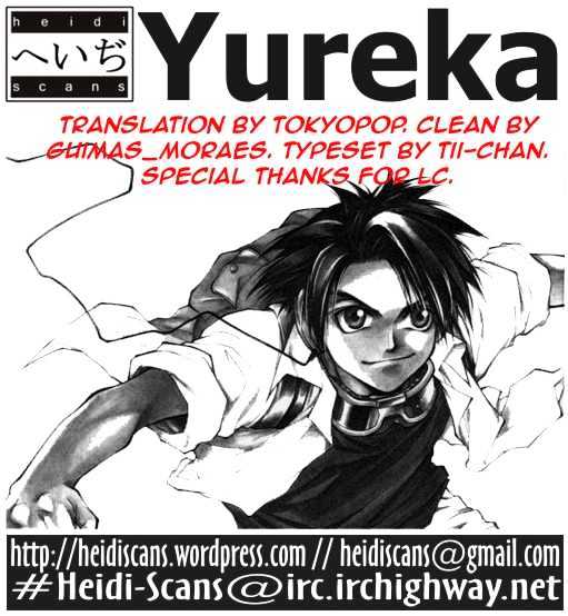 Yureka Chapter 17 page 1 - Chapter 17 : The Best Defense...