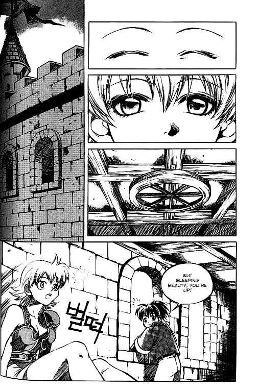 Yureka Chapter 17 page 12 - Chapter 17 : The Best Defense...