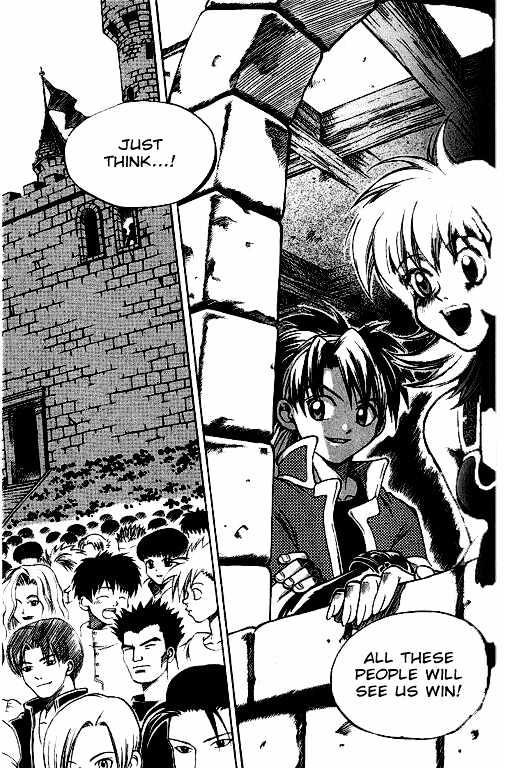 Yureka Chapter 17 page 18 - Chapter 17 : The Best Defense...