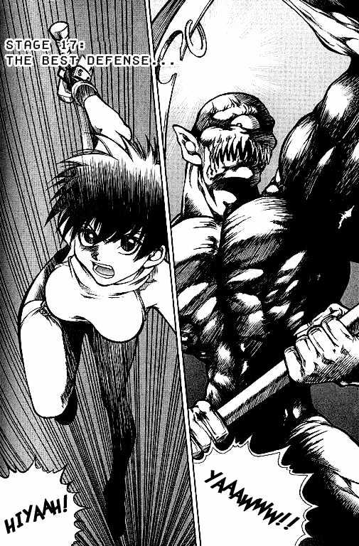 Yureka Chapter 17 page 2 - Chapter 17 : The Best Defense...