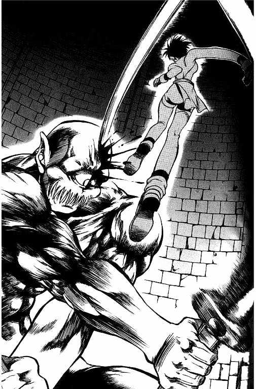 Yureka Chapter 17 page 3 - Chapter 17 : The Best Defense...