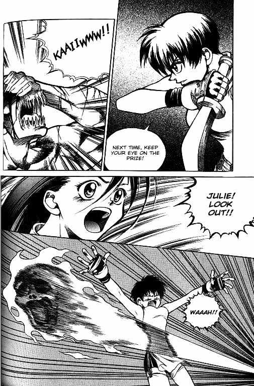 Yureka Chapter 17 page 4 - Chapter 17 : The Best Defense...
