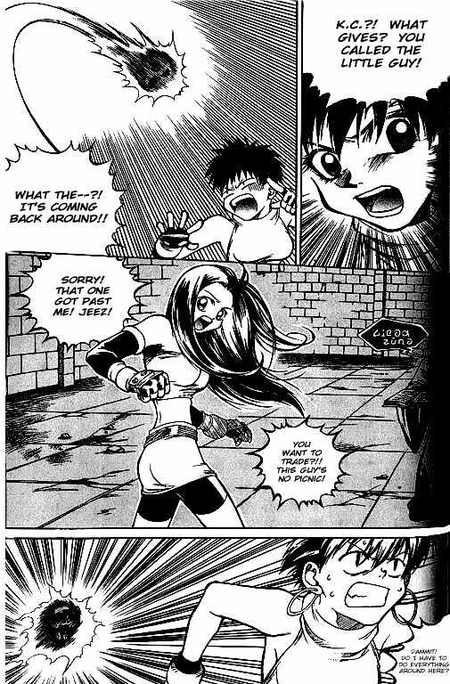 Yureka Chapter 17 page 5 - Chapter 17 : The Best Defense...