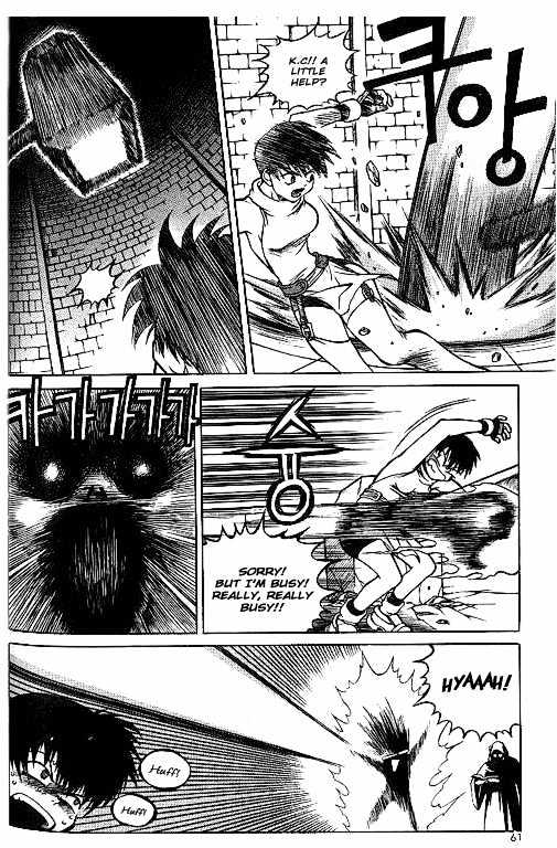 Yureka Chapter 17 page 6 - Chapter 17 : The Best Defense...