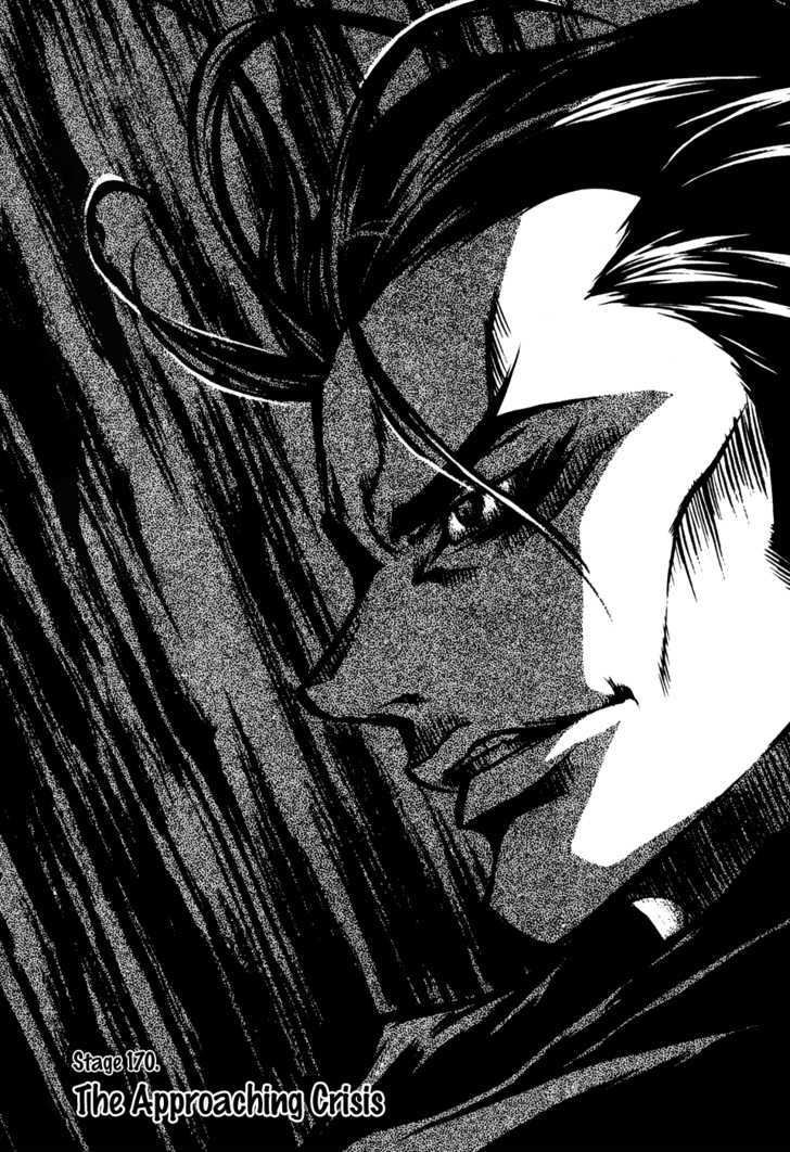 Yureka Chapter 170 page 1 - Chapter 170 : The Approaching Crisis
