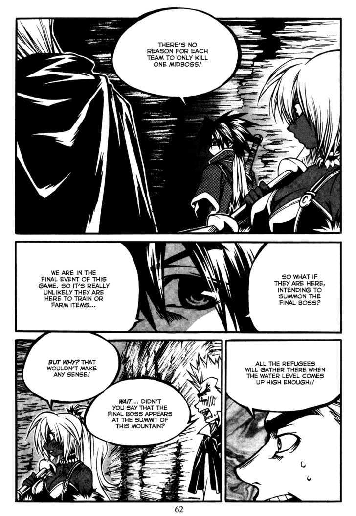 Yureka Chapter 170 page 12 - Chapter 170 : The Approaching Crisis