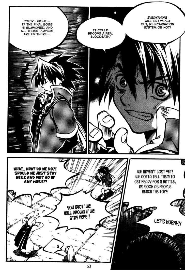 Yureka Chapter 170 page 13 - Chapter 170 : The Approaching Crisis