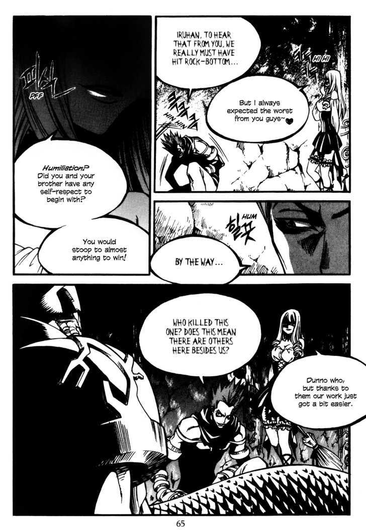 Yureka Chapter 170 page 15 - Chapter 170 : The Approaching Crisis