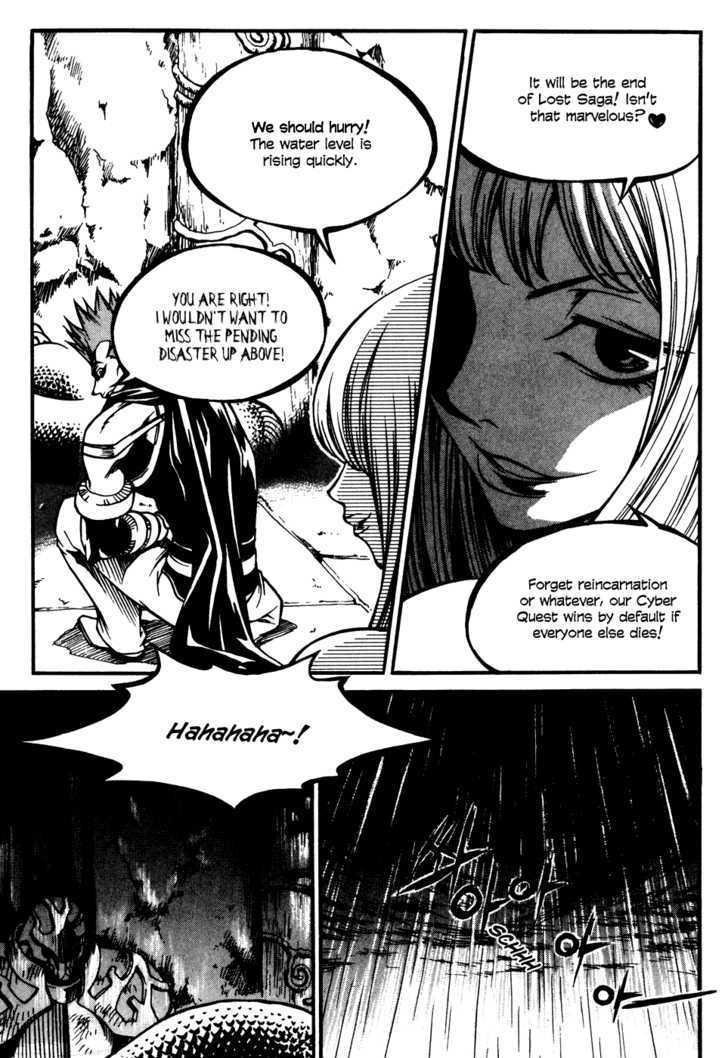 Yureka Chapter 170 page 16 - Chapter 170 : The Approaching Crisis