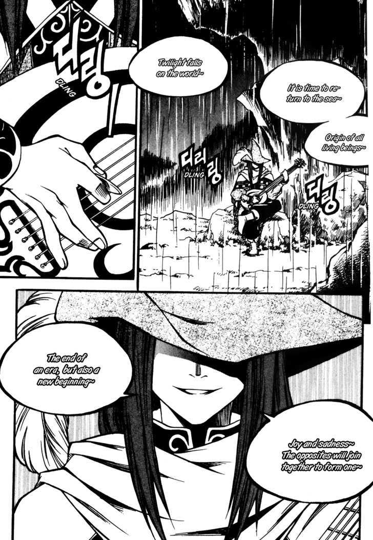 Yureka Chapter 170 page 18 - Chapter 170 : The Approaching Crisis