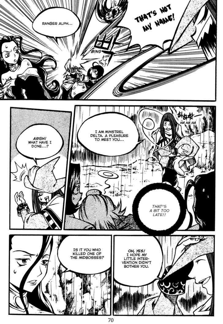 Yureka Chapter 170 page 20 - Chapter 170 : The Approaching Crisis