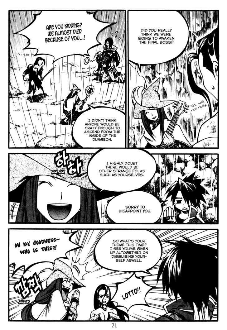 Yureka Chapter 170 page 21 - Chapter 170 : The Approaching Crisis