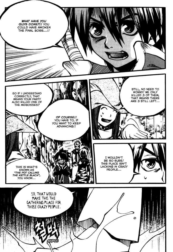 Yureka Chapter 170 page 22 - Chapter 170 : The Approaching Crisis