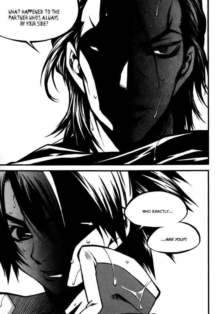 Yureka Chapter 170 page 24 - Chapter 170 : The Approaching Crisis