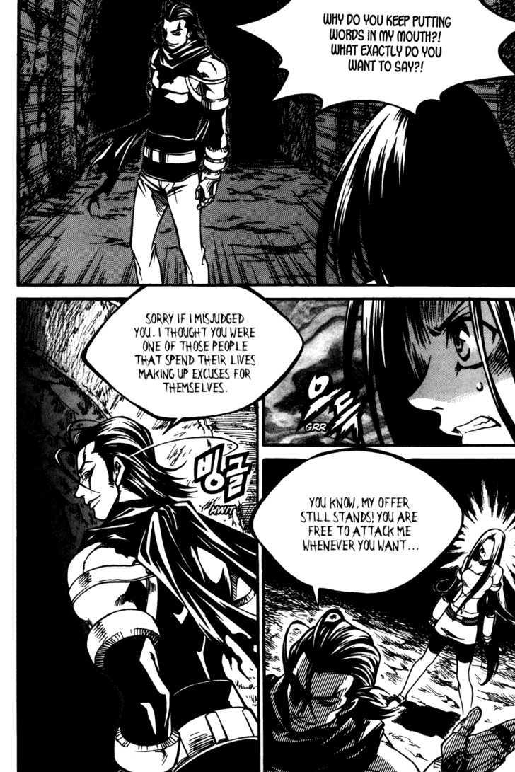 Yureka Chapter 170 page 5 - Chapter 170 : The Approaching Crisis