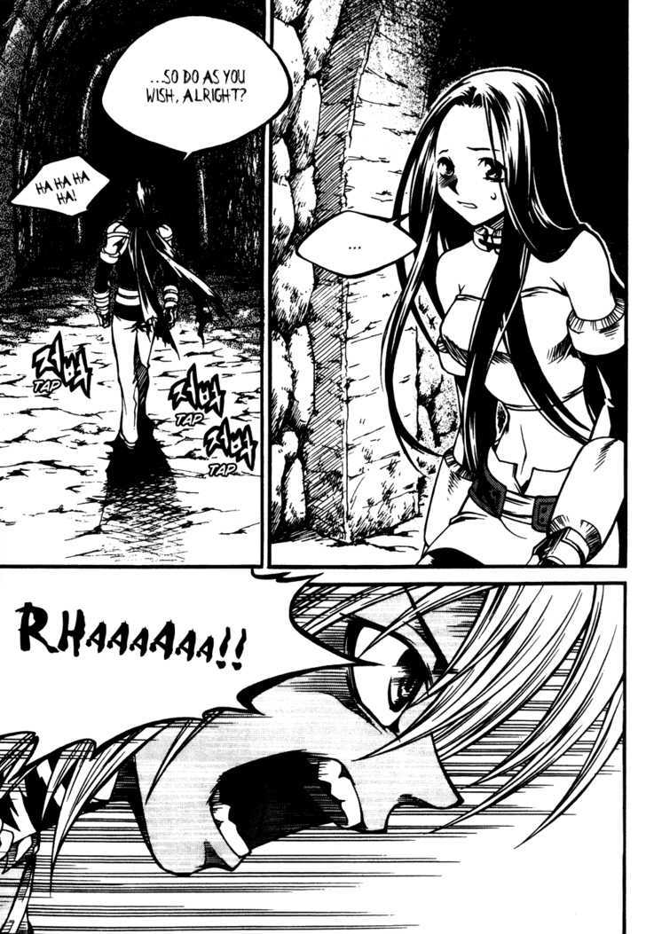 Yureka Chapter 170 page 6 - Chapter 170 : The Approaching Crisis