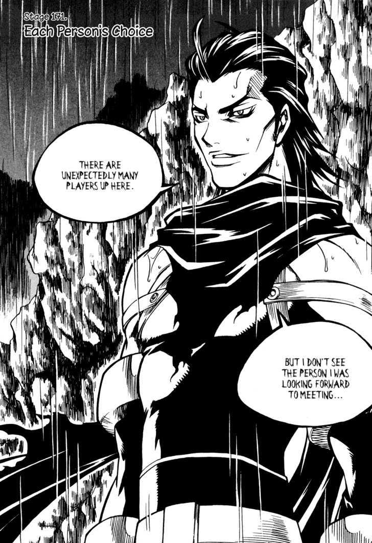Yureka Chapter 171 page 1 - Chapter 171 : Each Person's Choice