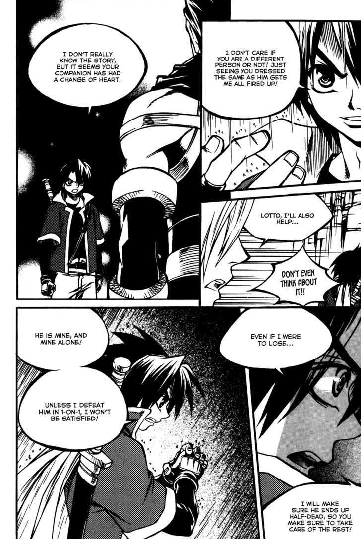 Yureka Chapter 171 page 11 - Chapter 171 : Each Person's Choice