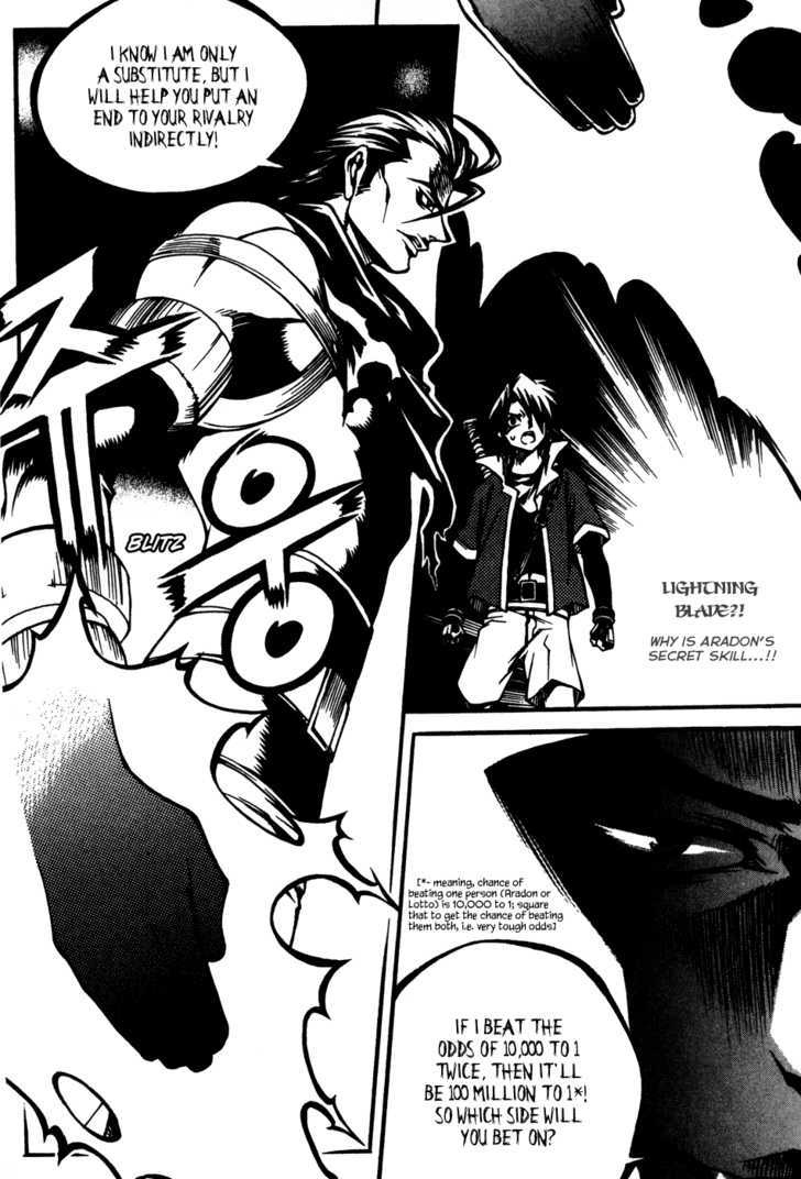 Yureka Chapter 171 page 13 - Chapter 171 : Each Person's Choice