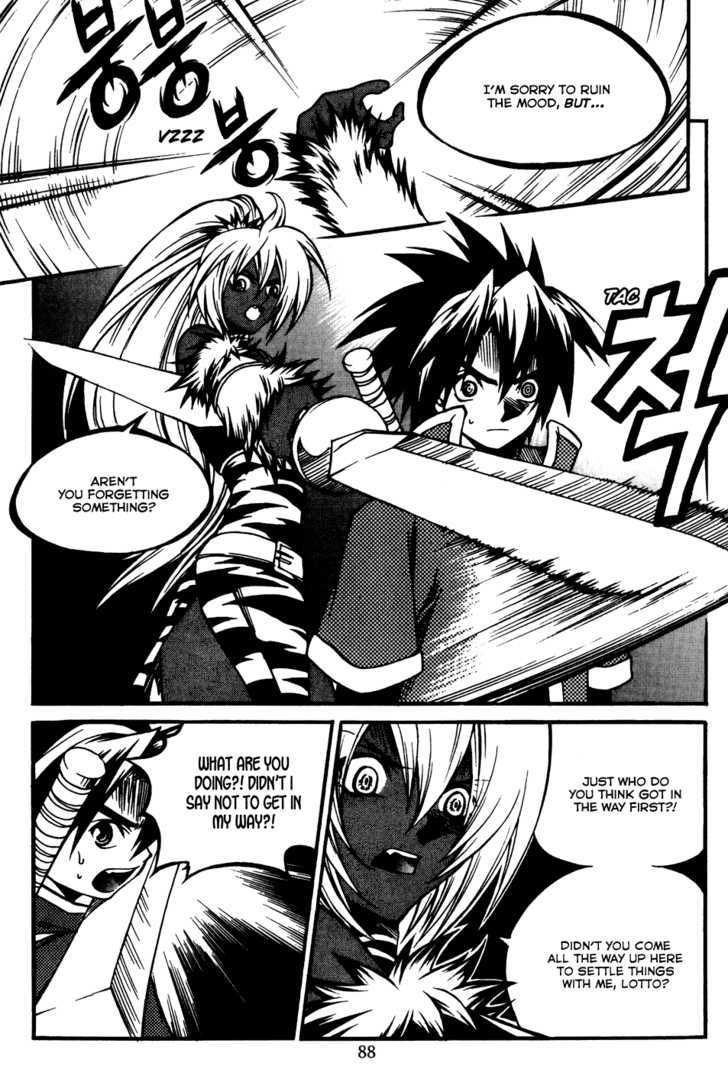 Yureka Chapter 171 page 14 - Chapter 171 : Each Person's Choice