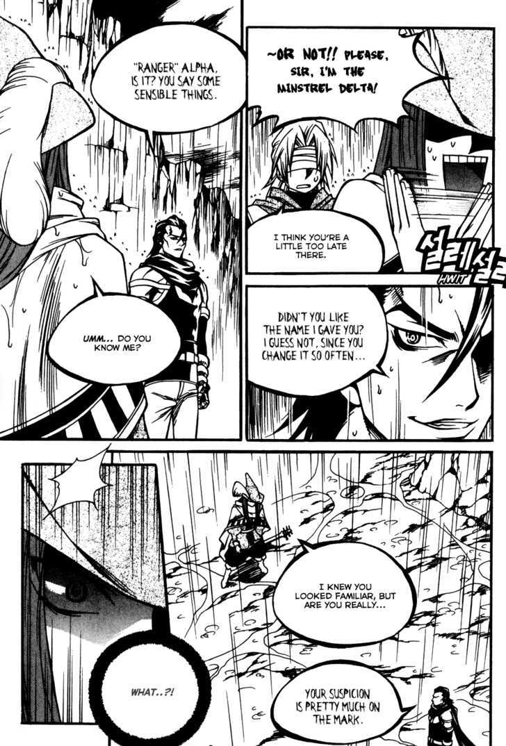 Yureka Chapter 171 page 16 - Chapter 171 : Each Person's Choice