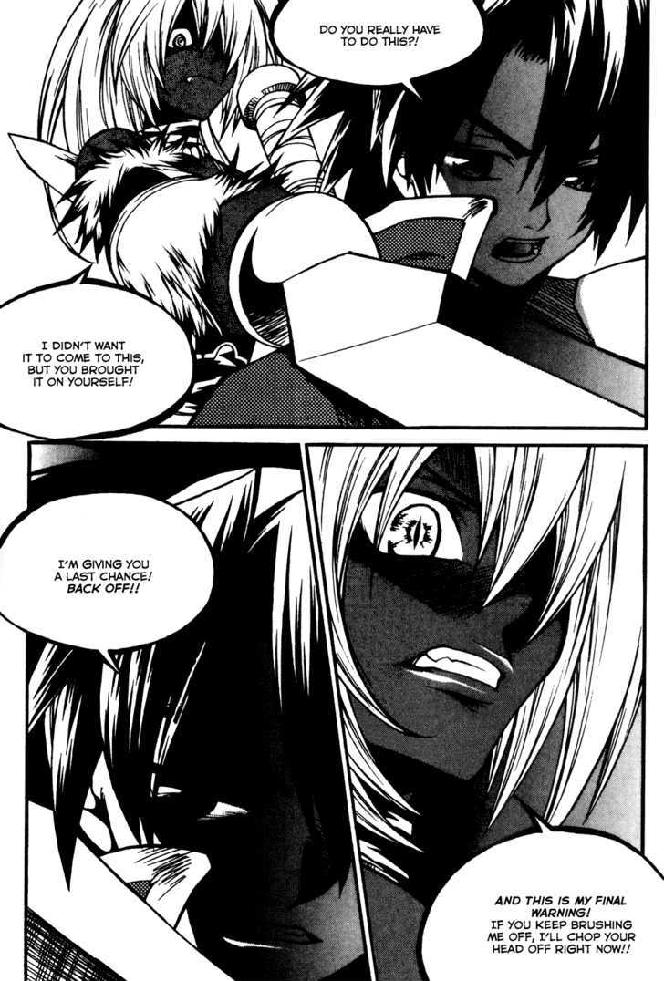 Yureka Chapter 171 page 18 - Chapter 171 : Each Person's Choice