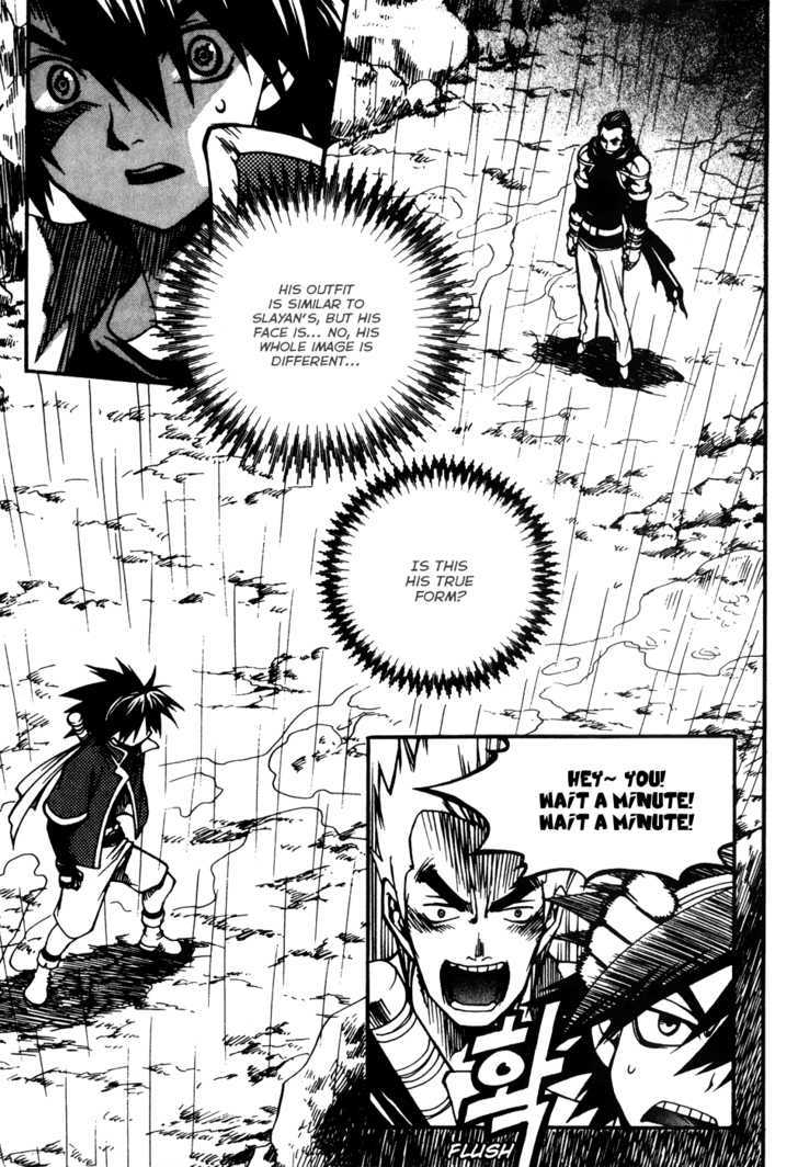 Yureka Chapter 171 page 2 - Chapter 171 : Each Person's Choice