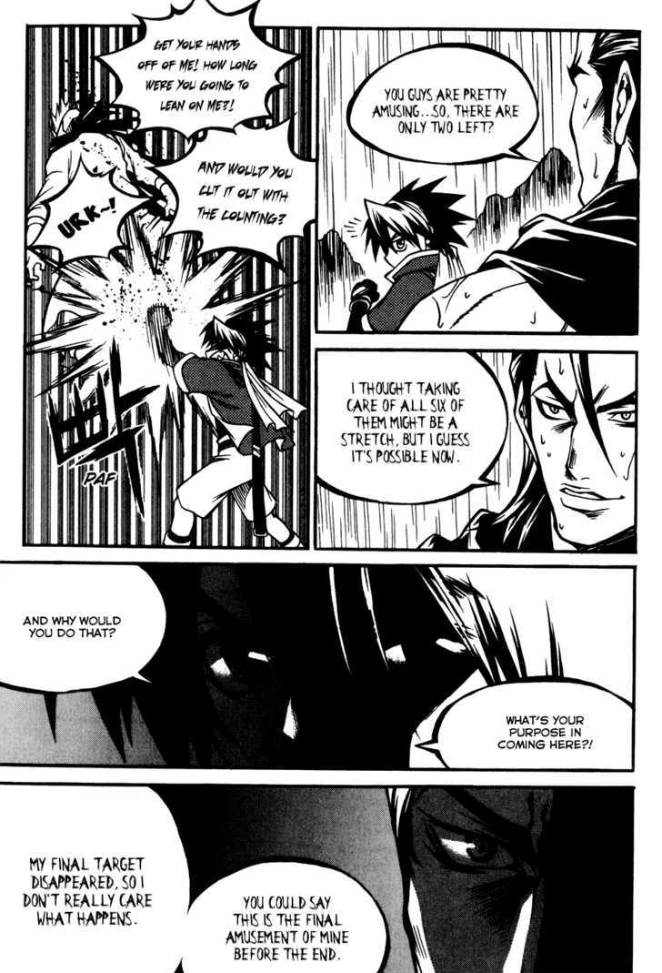 Yureka Chapter 171 page 4 - Chapter 171 : Each Person's Choice