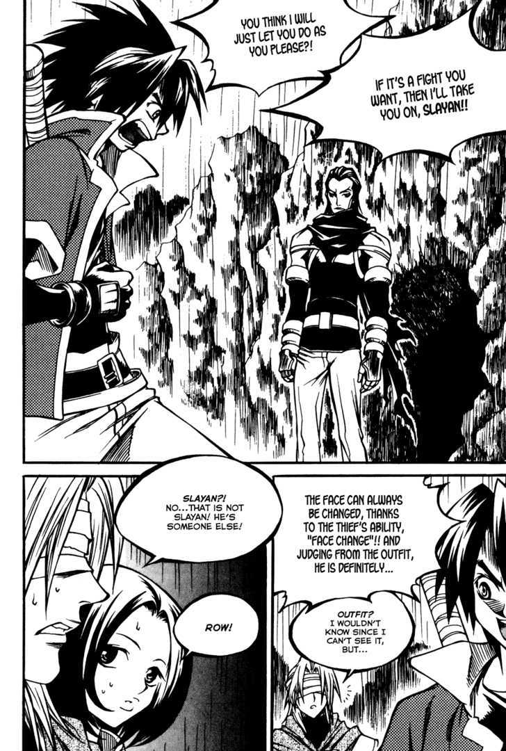 Yureka Chapter 171 page 5 - Chapter 171 : Each Person's Choice