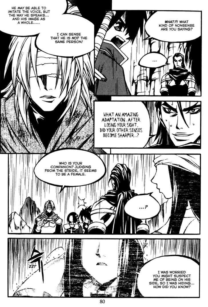 Yureka Chapter 171 page 6 - Chapter 171 : Each Person's Choice
