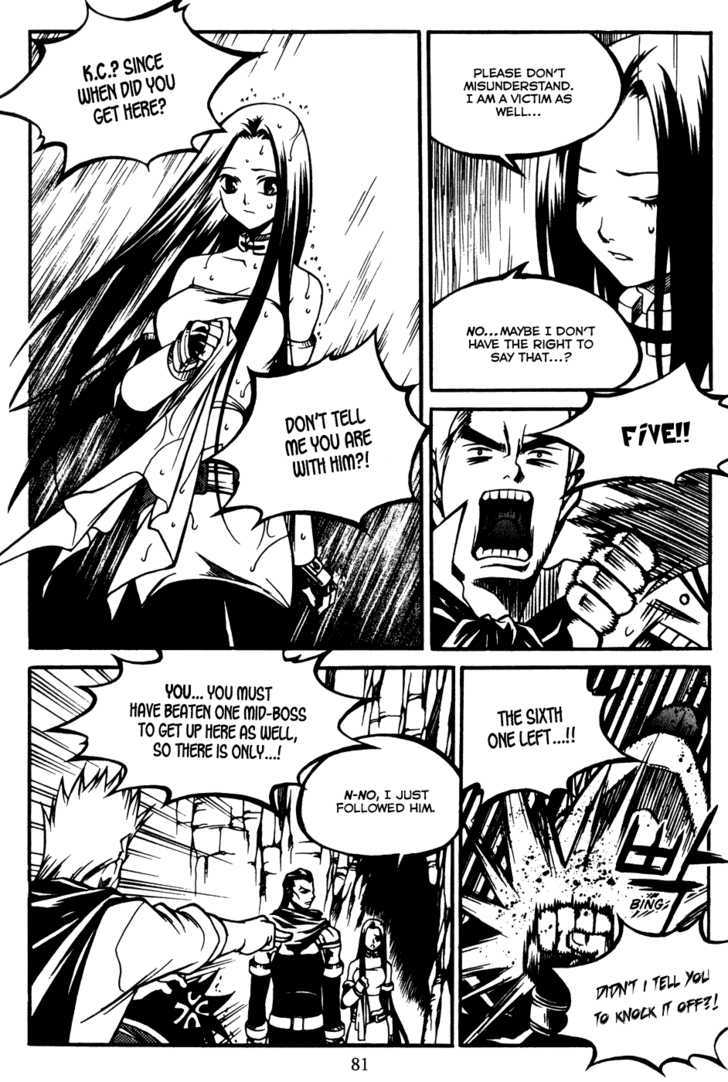 Yureka Chapter 171 page 7 - Chapter 171 : Each Person's Choice