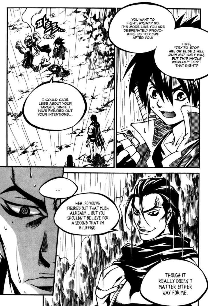 Yureka Chapter 171 page 8 - Chapter 171 : Each Person's Choice