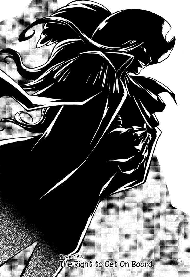 Yureka Chapter 172 page 1 - Chapter 172 : The Right to Get On Board