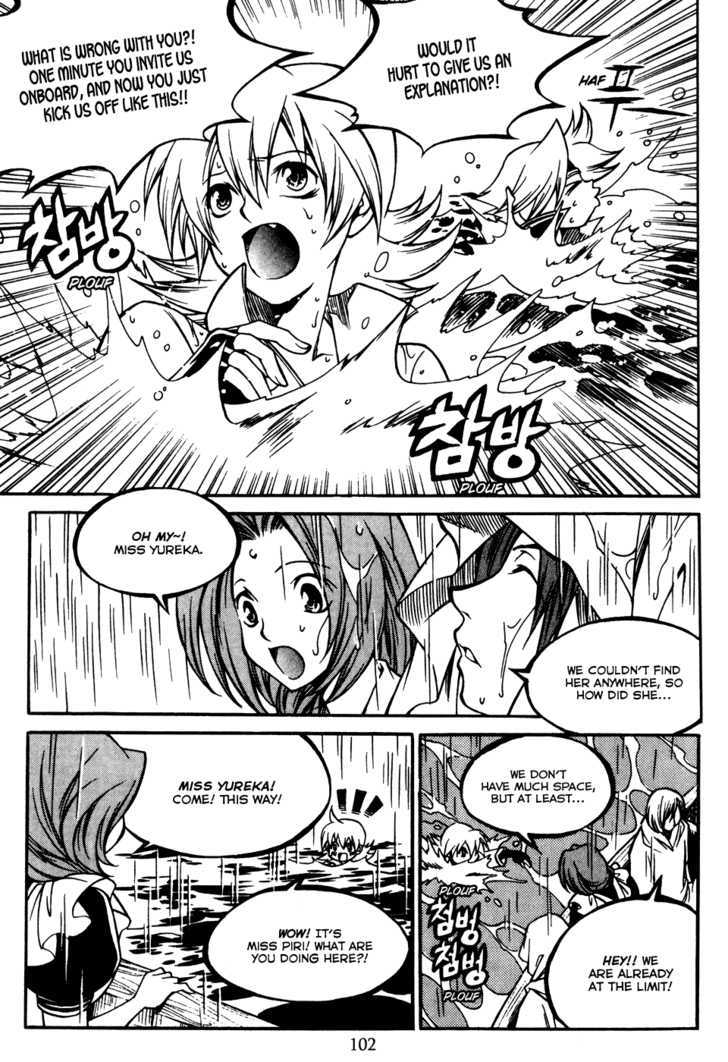 Yureka Chapter 172 page 10 - Chapter 172 : The Right to Get On Board