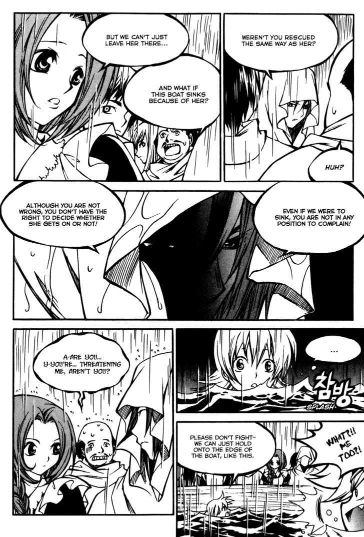 Yureka Chapter 172 page 11 - Chapter 172 : The Right to Get On Board