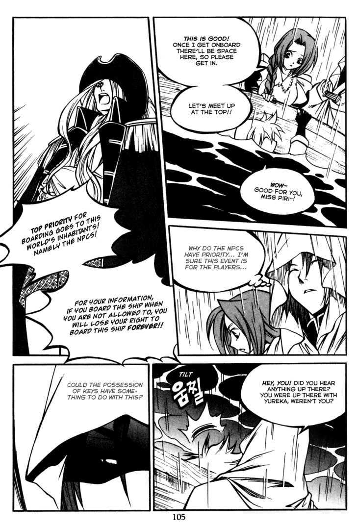 Yureka Chapter 172 page 13 - Chapter 172 : The Right to Get On Board