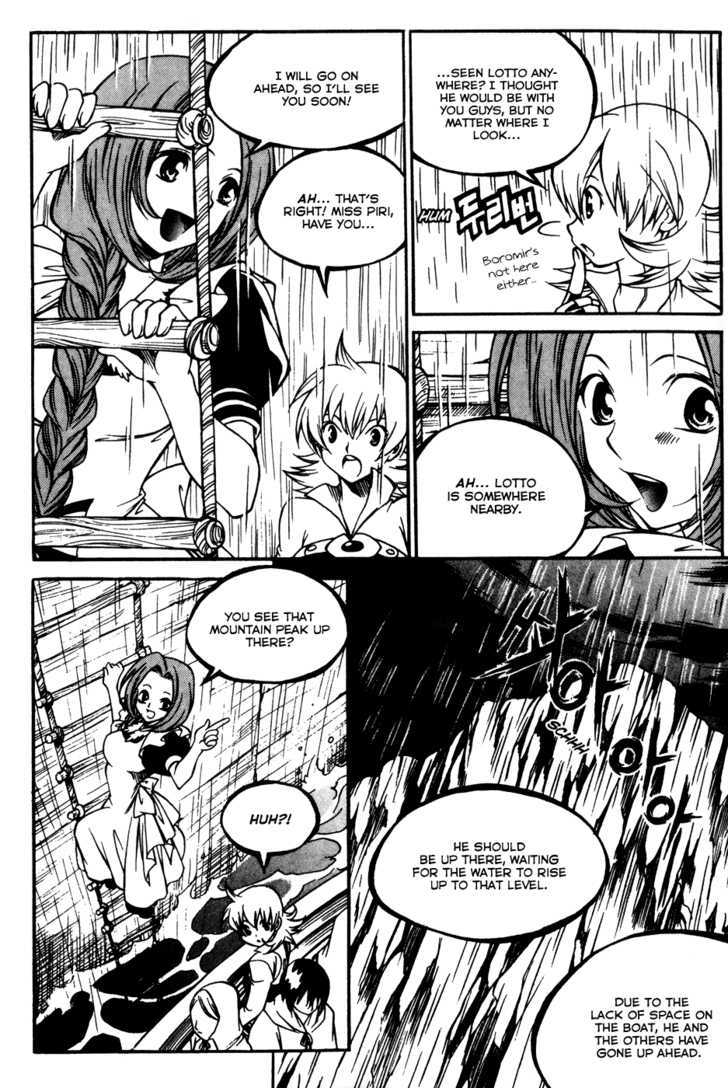 Yureka Chapter 172 page 17 - Chapter 172 : The Right to Get On Board