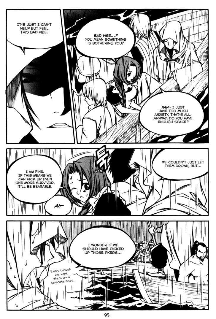 Yureka Chapter 172 page 3 - Chapter 172 : The Right to Get On Board