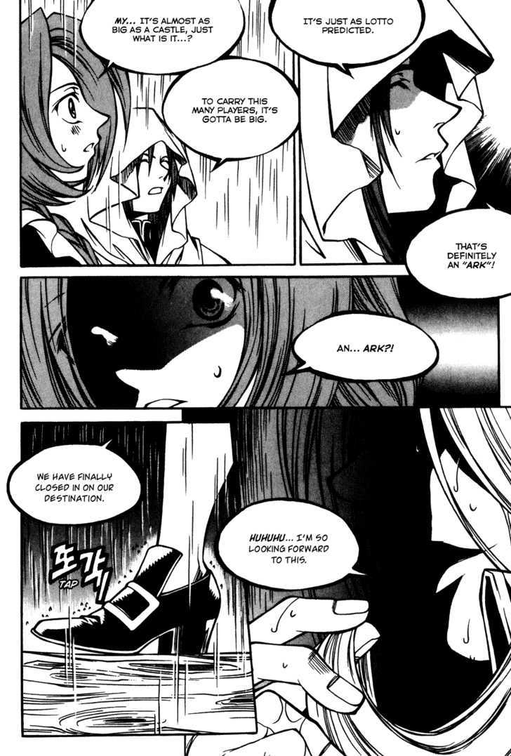 Yureka Chapter 172 page 5 - Chapter 172 : The Right to Get On Board