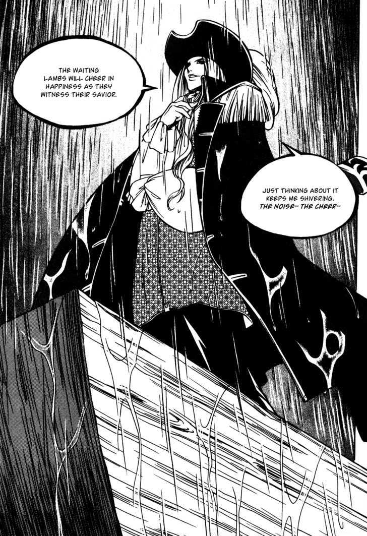 Yureka Chapter 172 page 6 - Chapter 172 : The Right to Get On Board