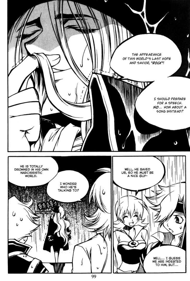 Yureka Chapter 172 page 7 - Chapter 172 : The Right to Get On Board