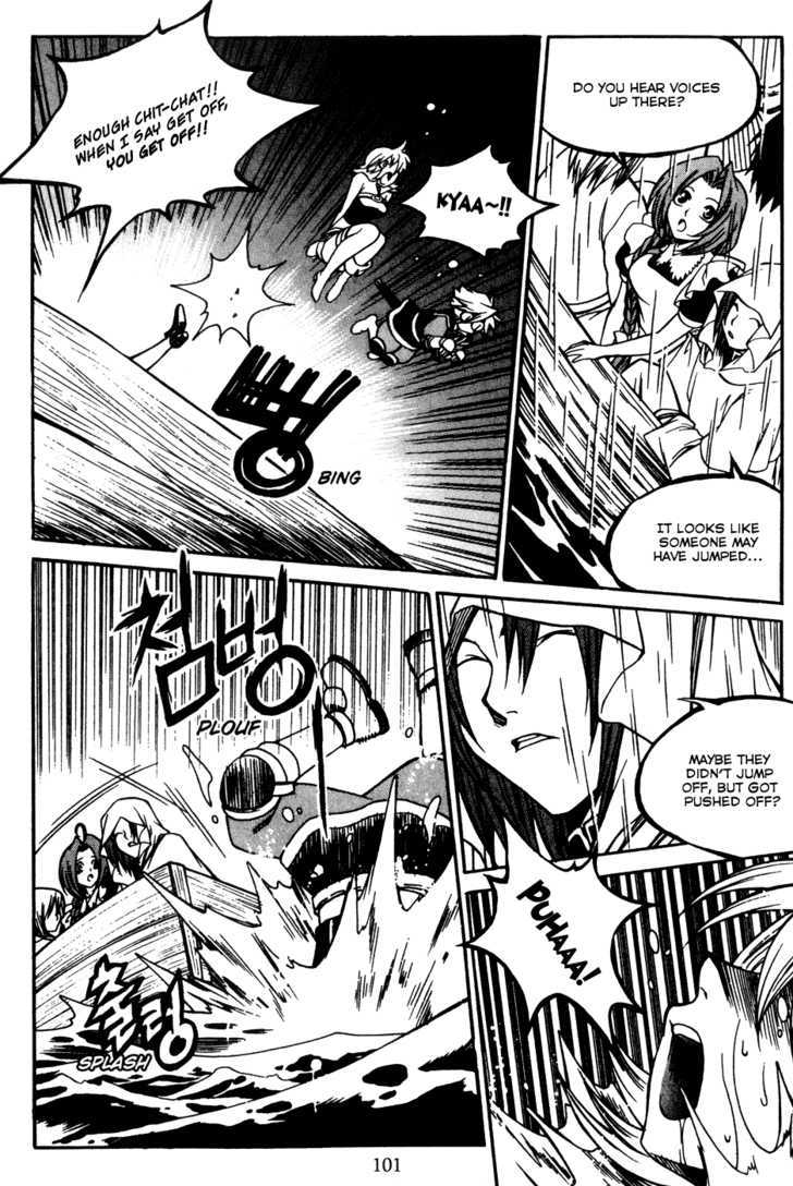 Yureka Chapter 172 page 9 - Chapter 172 : The Right to Get On Board