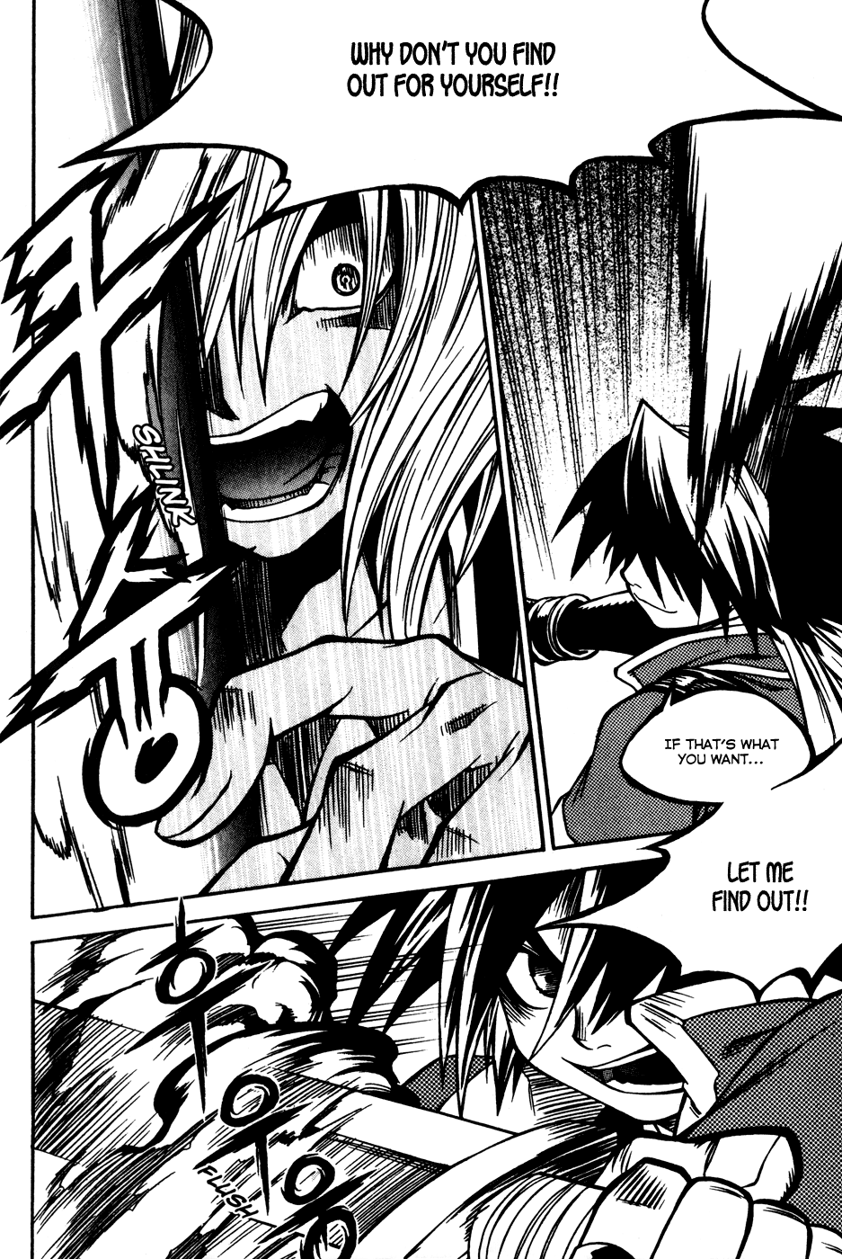 Yureka Chapter 173.2 page 13 - Chapter 173 v2 : The Seal, Released