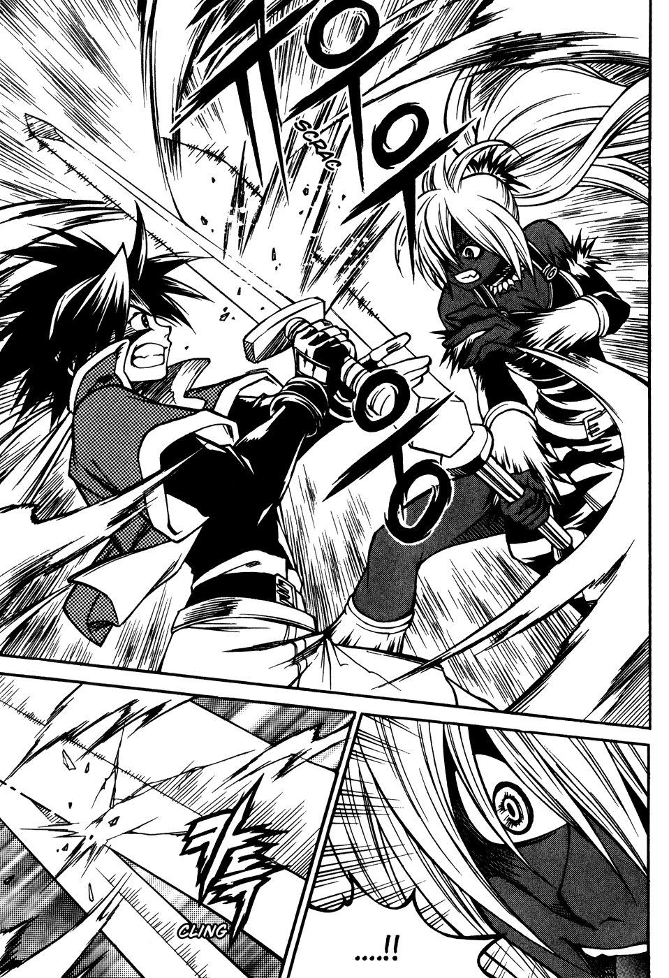 Yureka Chapter 173.2 page 14 - Chapter 173 v2 : The Seal, Released