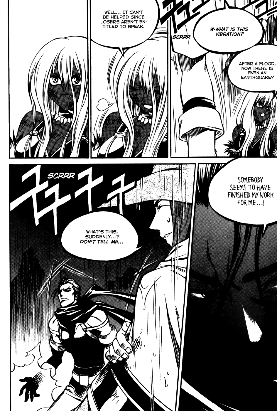 Yureka Chapter 173.2 page 19 - Chapter 173 v2 : The Seal, Released
