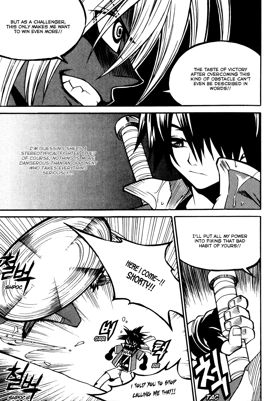 Yureka Chapter 173.2 page 8 - Chapter 173 v2 : The Seal, Released