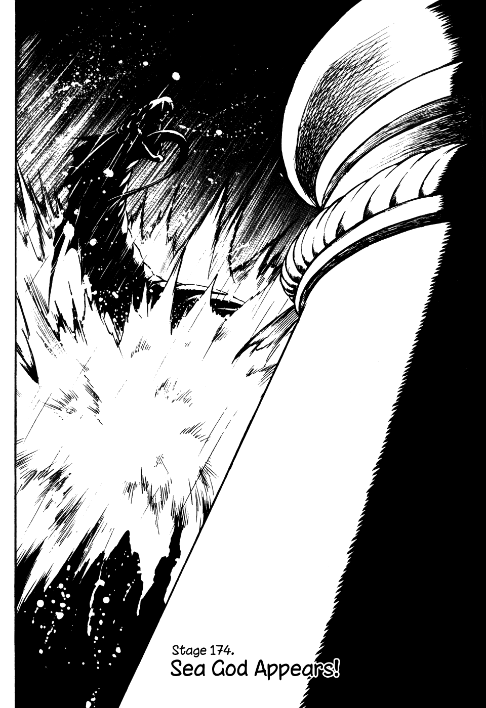 Yureka Chapter 174 page 1 - Chapter 174 v2 : Sea God Appears!