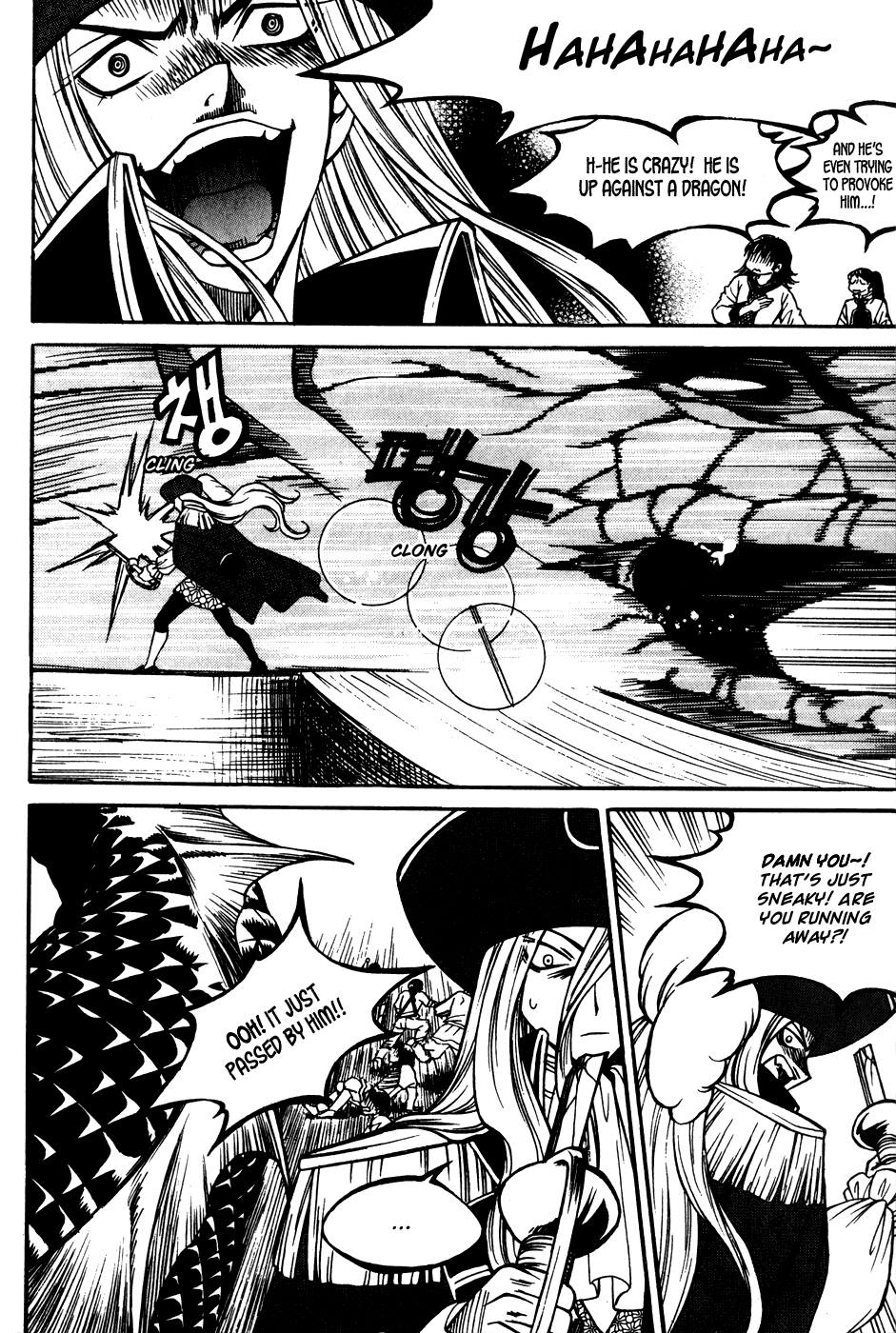 Yureka Chapter 174 page 12 - Chapter 174 v2 : Sea God Appears!