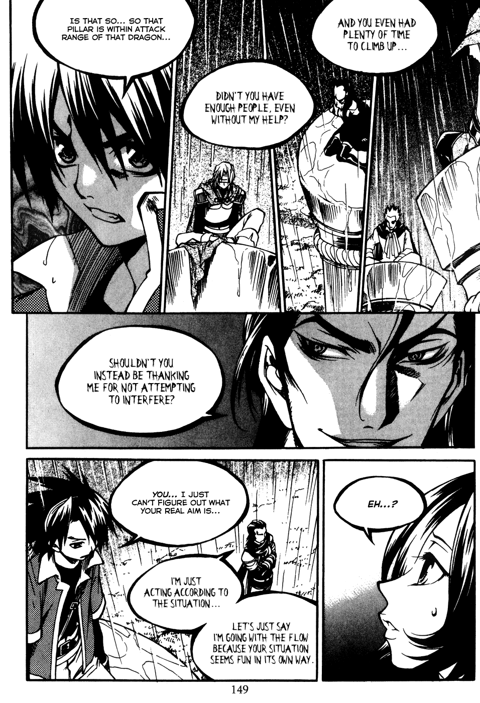 Yureka Chapter 174 page 18 - Chapter 174 v2 : Sea God Appears!