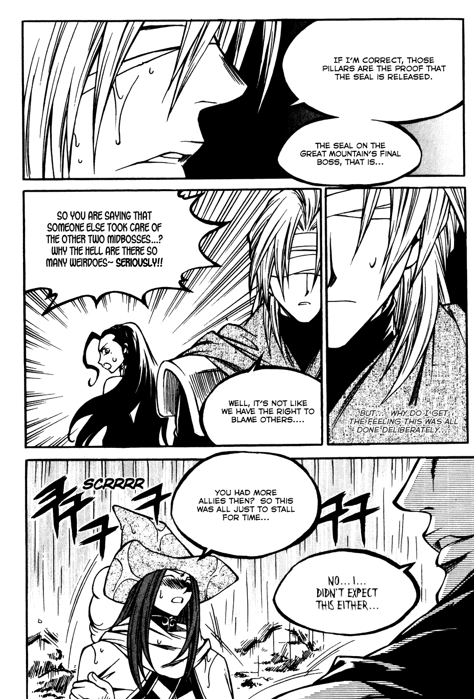 Yureka Chapter 174 page 3 - Chapter 174 v2 : Sea God Appears!